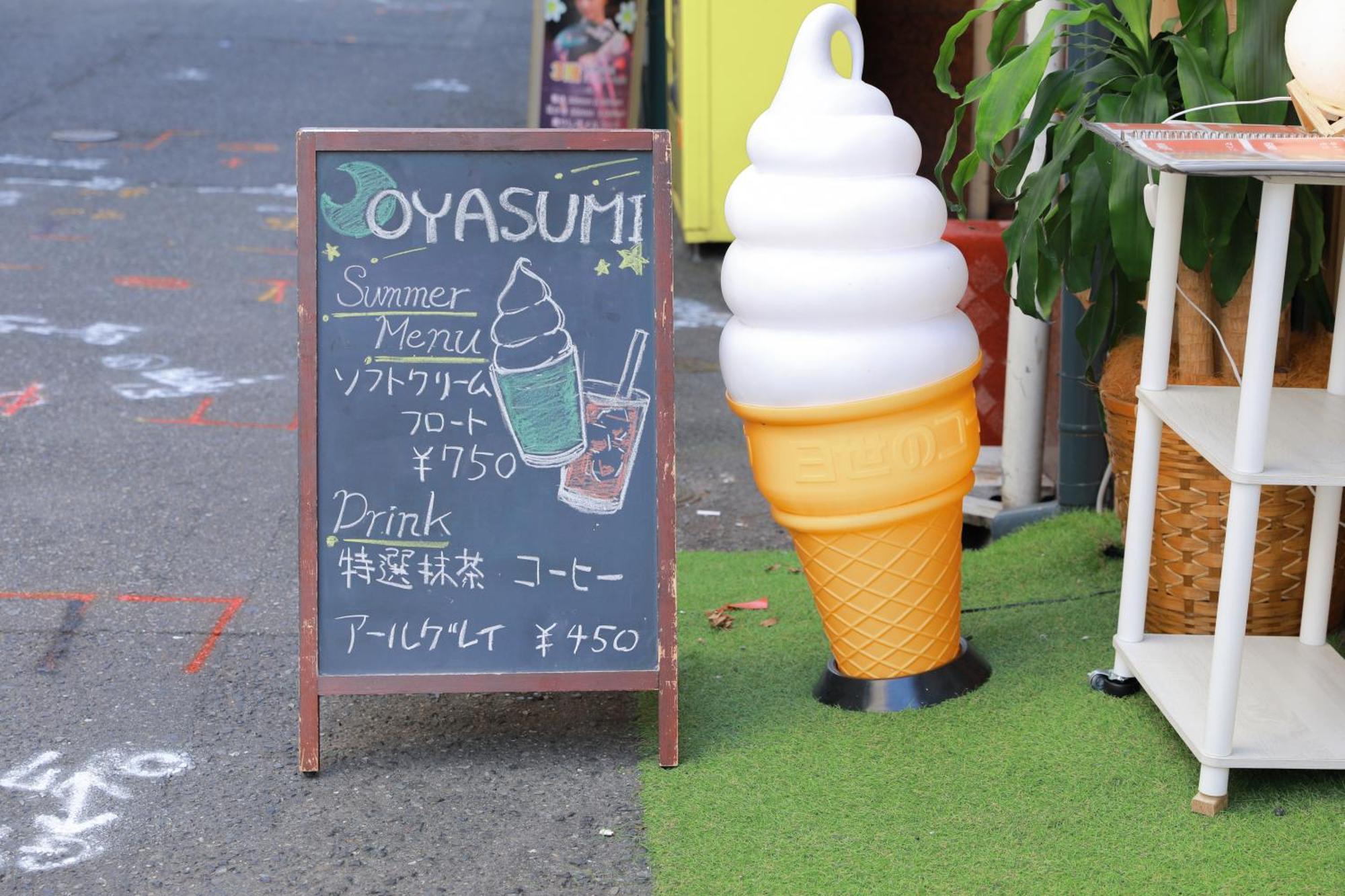 Oyasumi Ice&Hotel 大阪 外观 照片